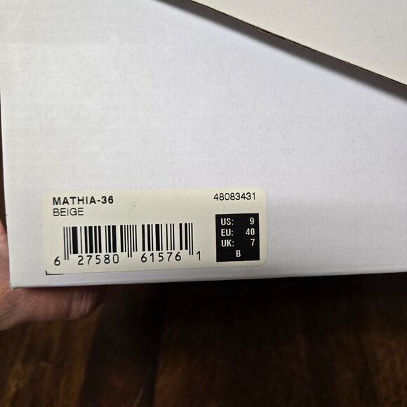 Aldo Mathia Beige Booties - Picture 3 of 9